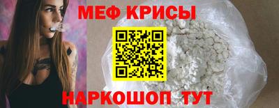 наркотики Изобильный