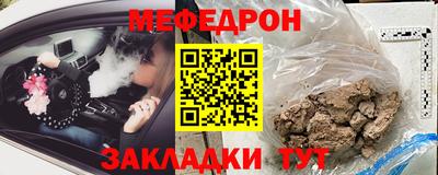 винт Камышлов