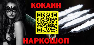 винт Камышлов