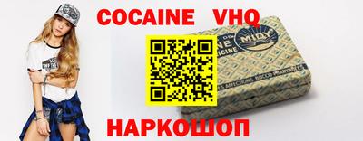 винт Камышлов