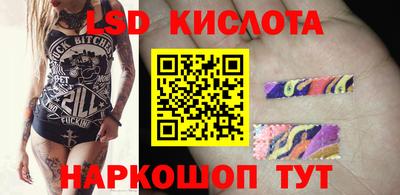 mdpv Канаш