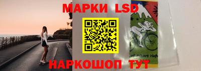 альфа пвп Ипатово