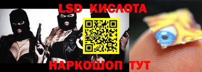 соль курить ск Ирбит
