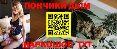 наркотики Изобильный