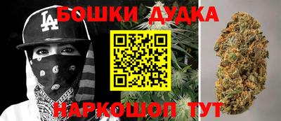 mdpv Канаш