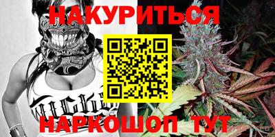 альфа пвп Кандалакша