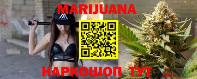альфа пвп Кандалакша