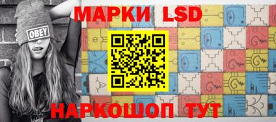 наркотики Изобильный