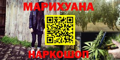 соль курить ск Ирбит