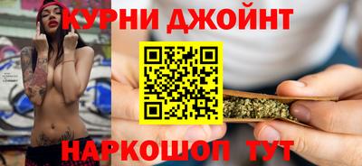 наркотики Изобильный