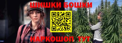 соль курить ск Ирбит