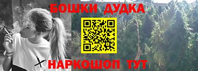 наркотики Изобильный