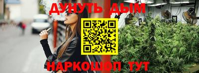 соль курить ск Ирбит