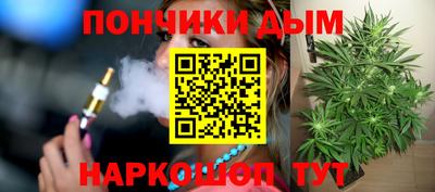 наркотики Изобильный