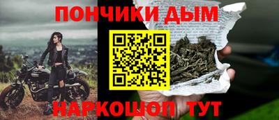 mdpv Канаш