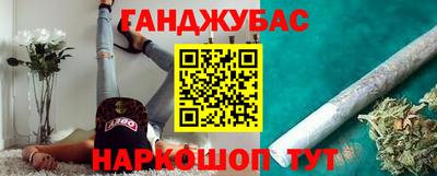 соль курить ск Ирбит