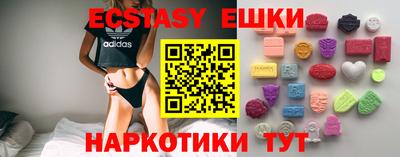 mdpv Канаш