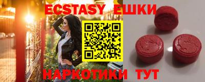mdpv Канаш