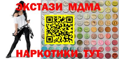винт Камышлов