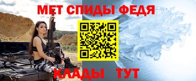 наркотики Изобильный