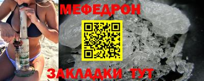 винт Камышлов