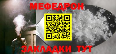 винт Камышлов