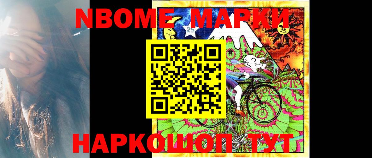 LSD-25 экстази ecstasy  Вход с VPN  Ленинск-Кузнецкий  Лсд 25 экстази ecstasy 