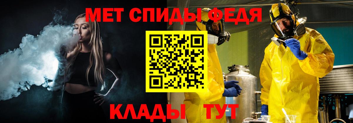 Ленинск-Кузнецкий  Первитин витя  Первитин витя  Вход с VPN 